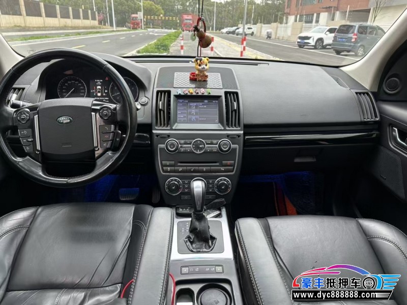 13年路虎神行者2轿车抵押车出售