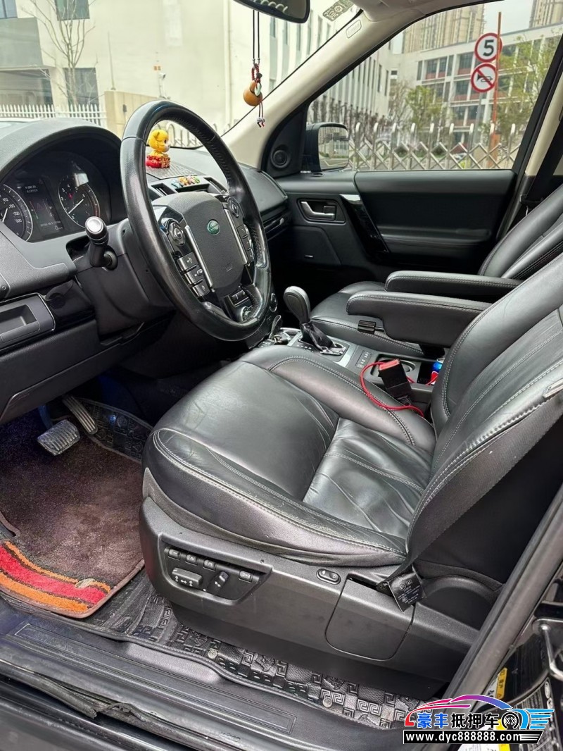 13年路虎神行者2轿车抵押车出售