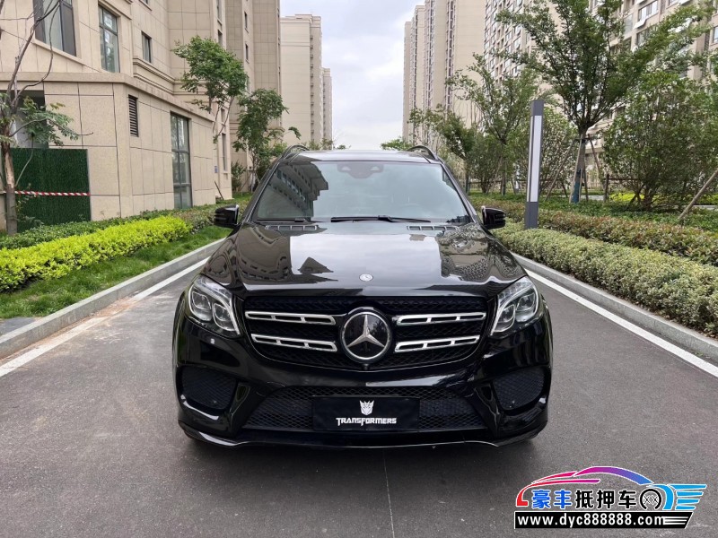 16年奔驰GLS轿车抵押车出售