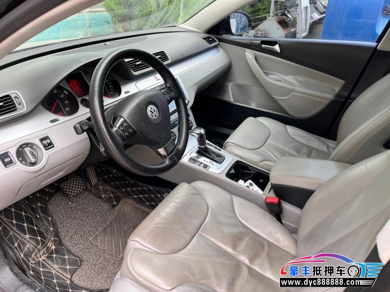 10年大众迈腾轿车抵押车出售