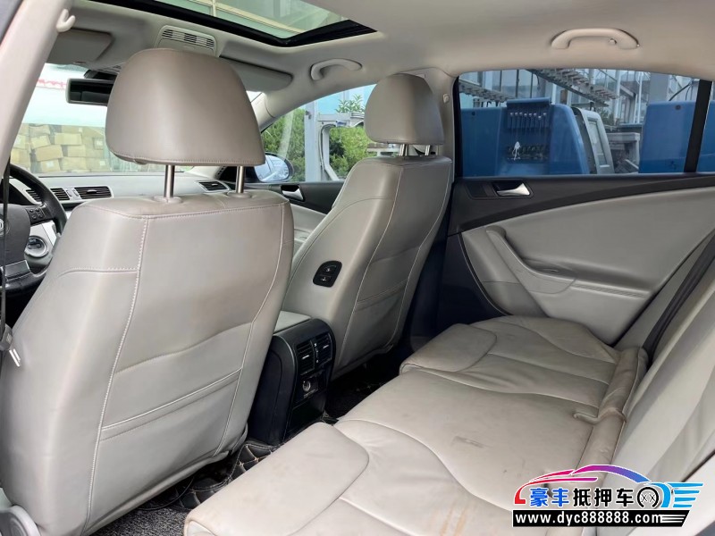 10年大众迈腾轿车抵押车出售