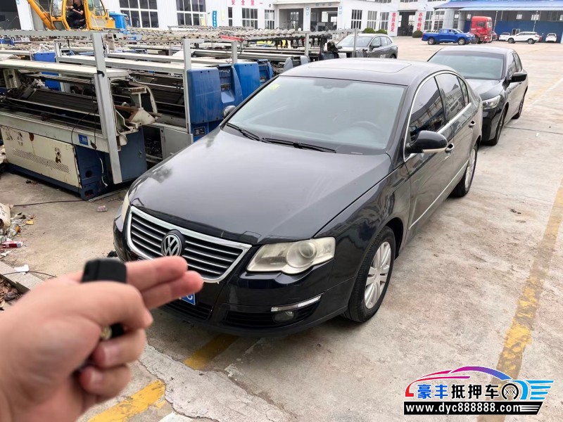 10年大众迈腾轿车抵押车出售