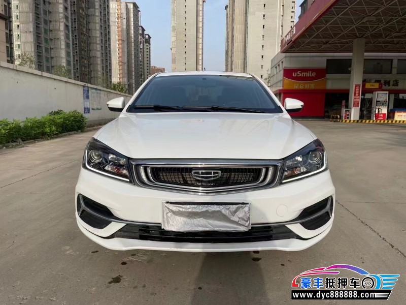 20年吉利帝豪轿车抵押车出售