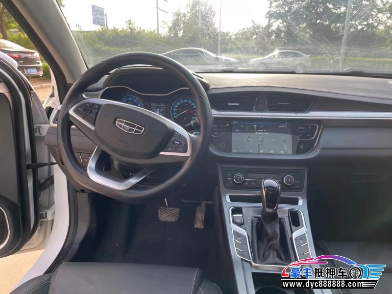 20年吉利帝豪轿车抵押车出售