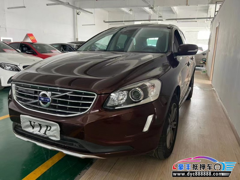 16年沃尔沃XC60轿车抵押车出售