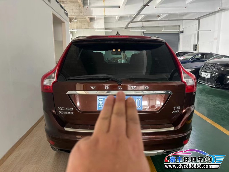 16年沃尔沃XC60轿车抵押车出售