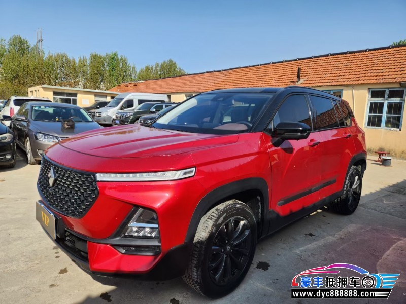 21年宝骏RS-5轿车抵押车出售