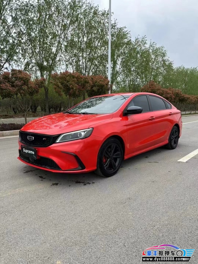 21年吉利缤瑞轿车抵押车出售