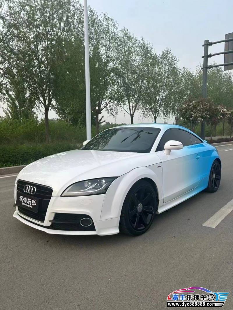 13年奥迪TT轿车抵押车出售