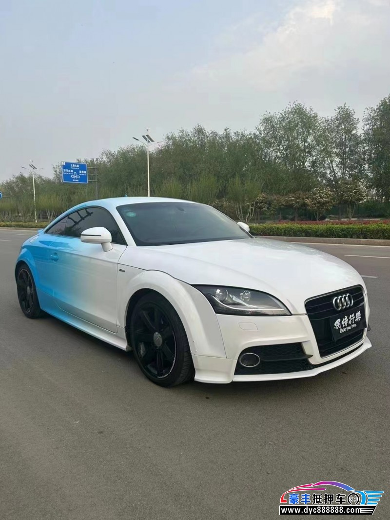 13年奥迪TT轿车抵押车出售