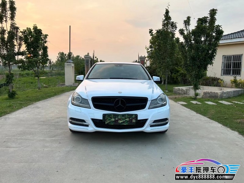 13年奔驰C轿车抵押车出售