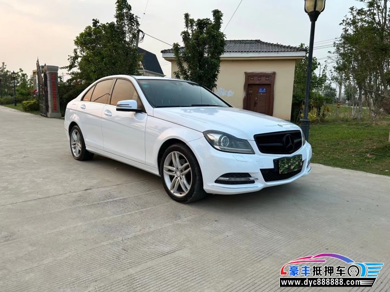 13年奔驰C轿车抵押车出售
