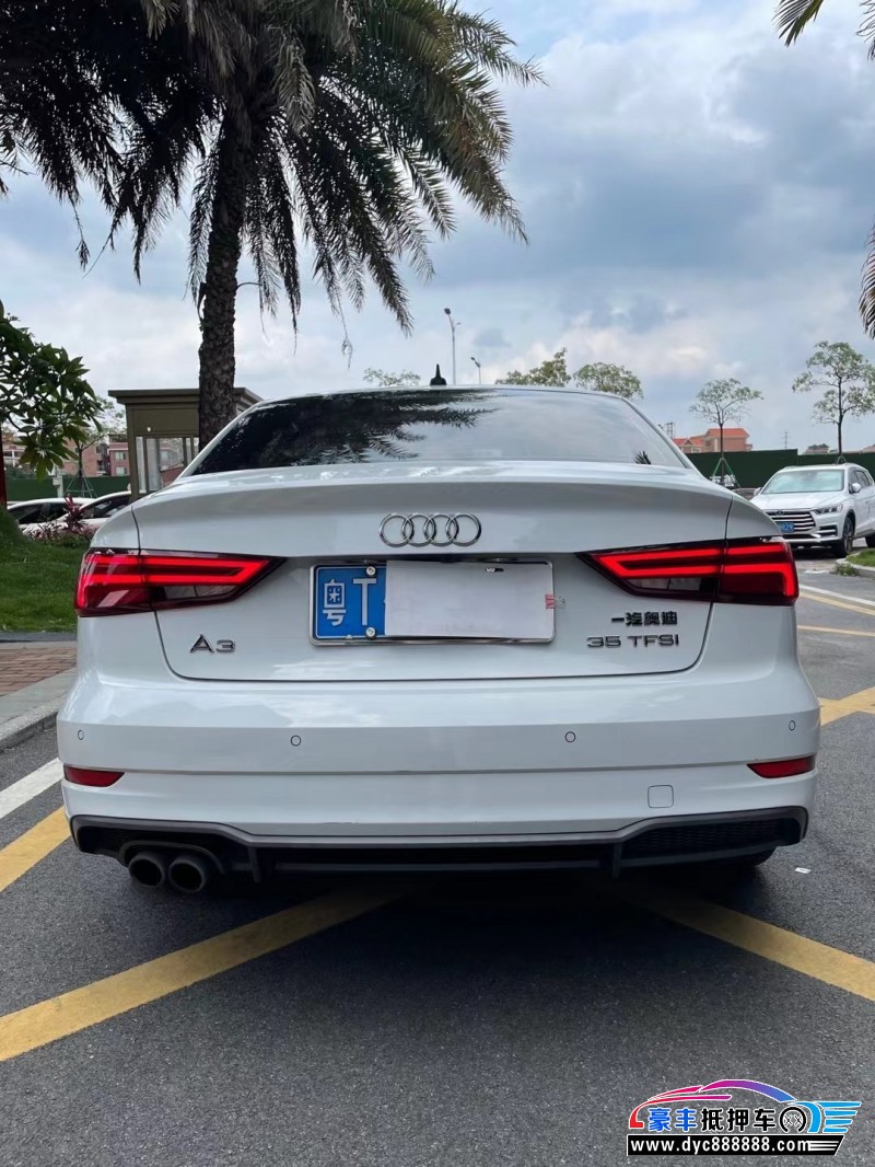 20年奥迪A3轿车抵押车出售