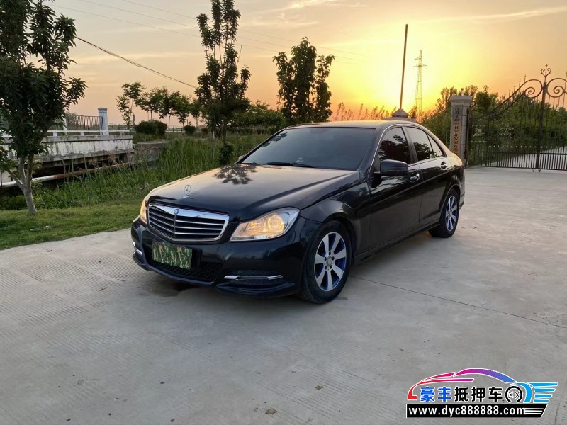 12年奔驰C轿车抵押车出售