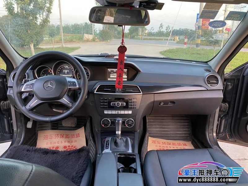 12年奔驰C轿车抵押车出售