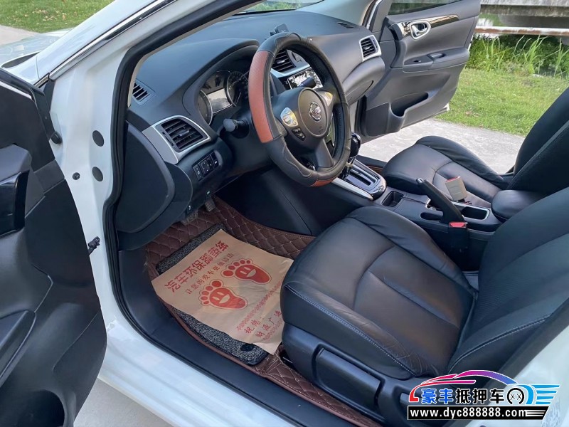 19年日产轩逸轿车抵押车出售