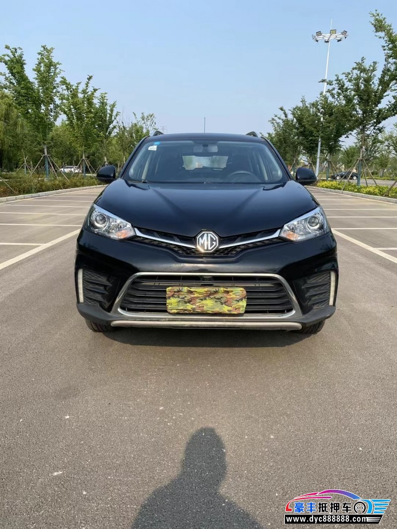 17年名爵锐腾轿车抵押车出售