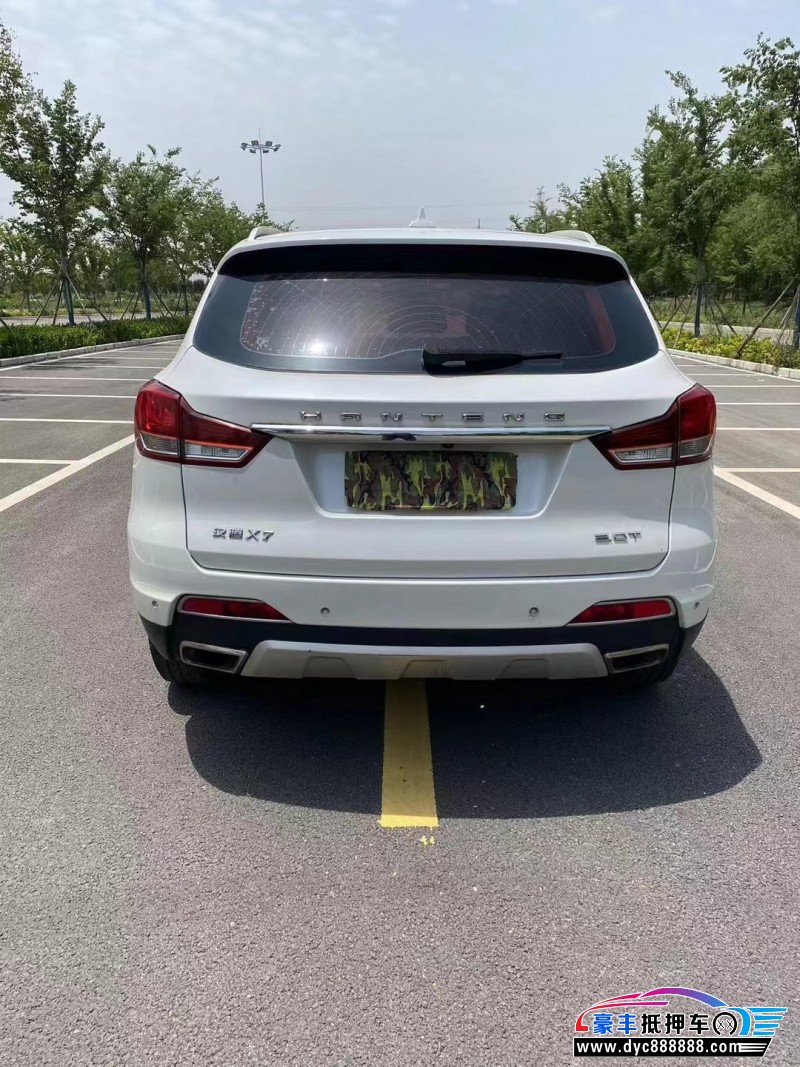 17年汉腾汽车X7轿车抵押车出售