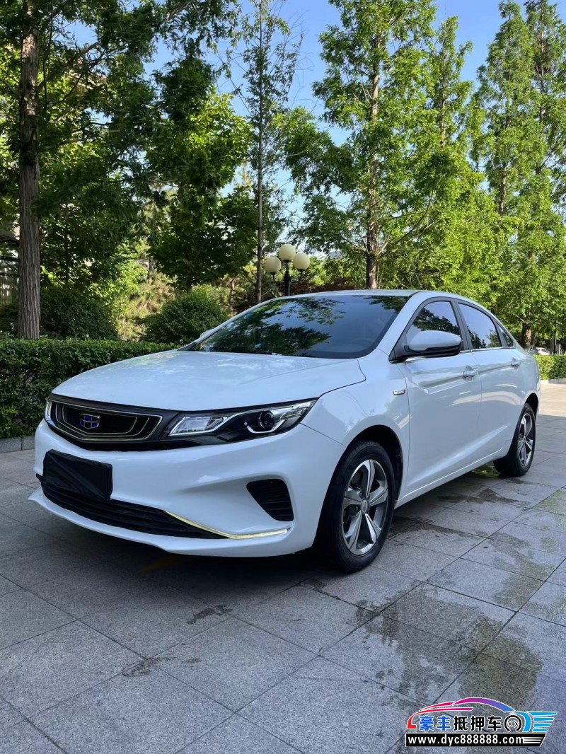 18年吉利帝豪GL轿车抵押车出售