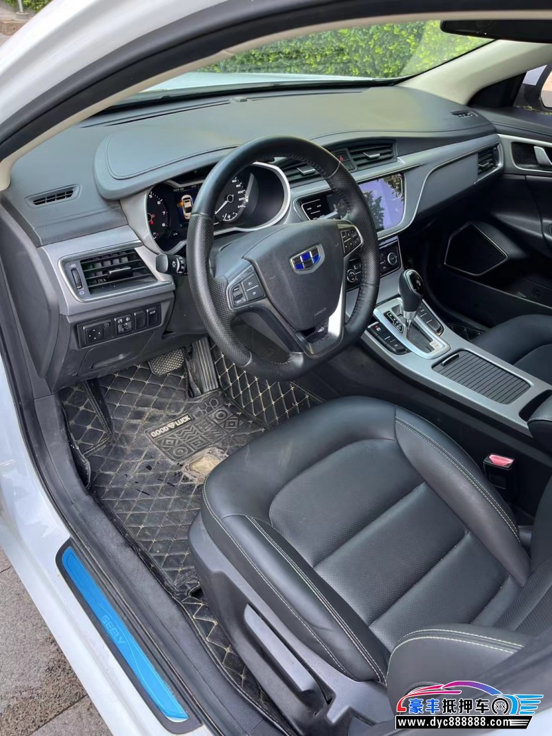 18年吉利帝豪GL轿车抵押车出售