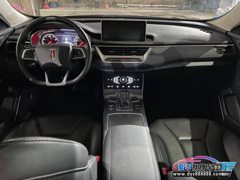 22年红旗H5轿车抵押车出售