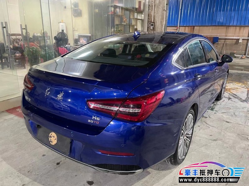 22年红旗H5轿车抵押车出售