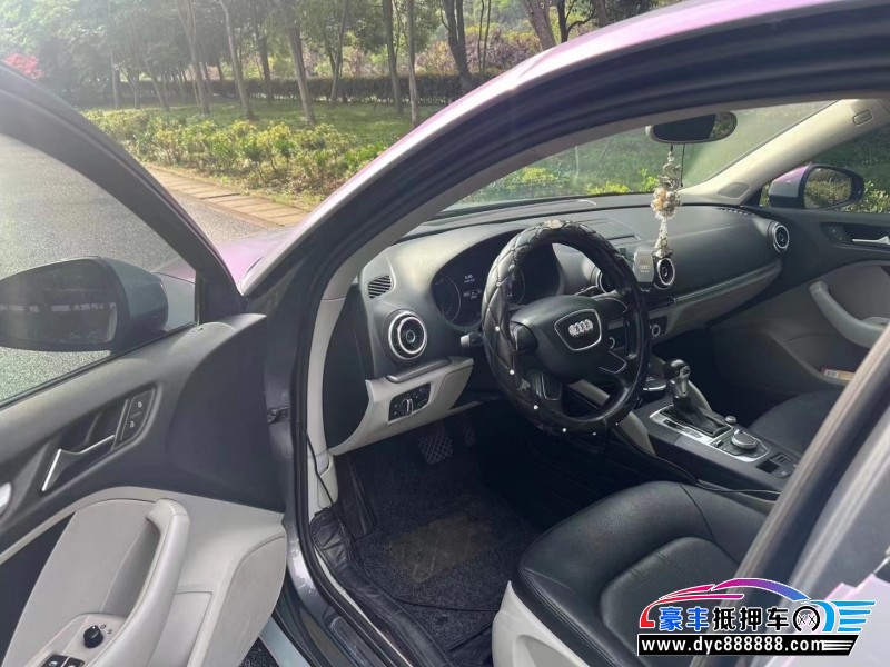 15年奥迪A3轿车抵押车出售