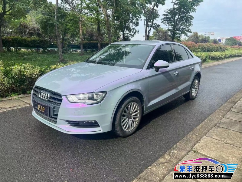 15年奥迪A3轿车抵押车出售