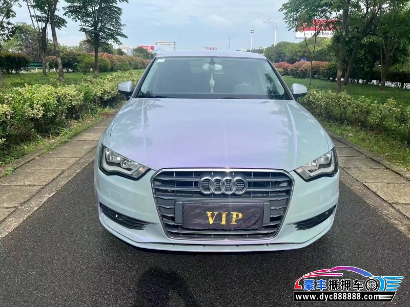 15年奥迪A3轿车抵押车出售