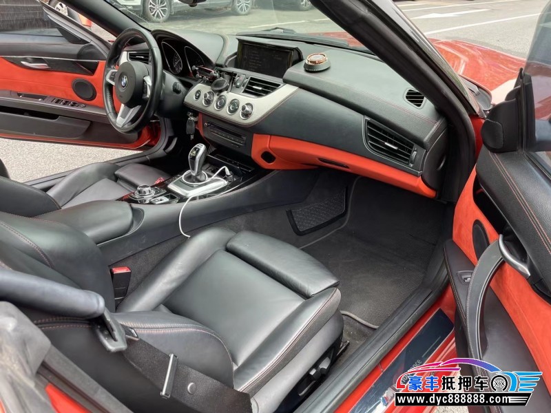 14年宝马Z4轿车抵押车出售