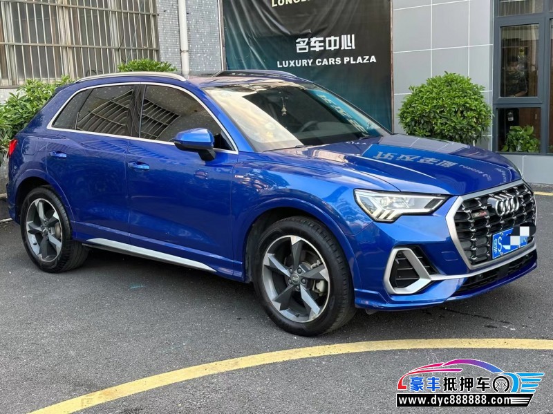 19年奥迪Q3轿车抵押车出售