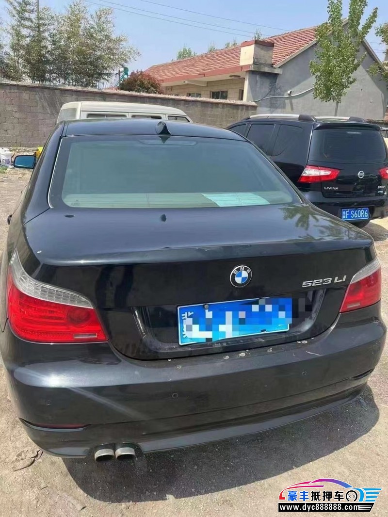 08年宝马5系轿车抵押车出售
