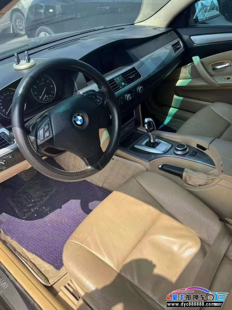 08年宝马5系轿车抵押车出售