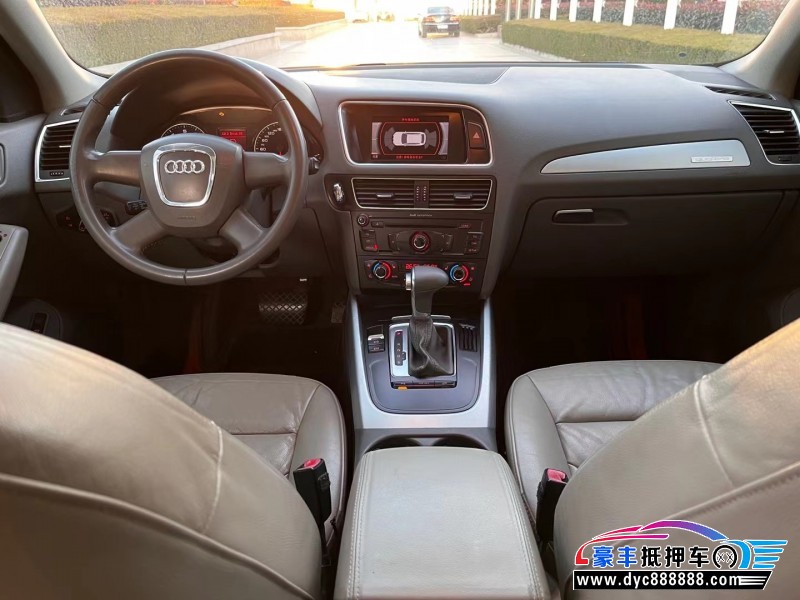 10年奥迪Q5轿车抵押车出售