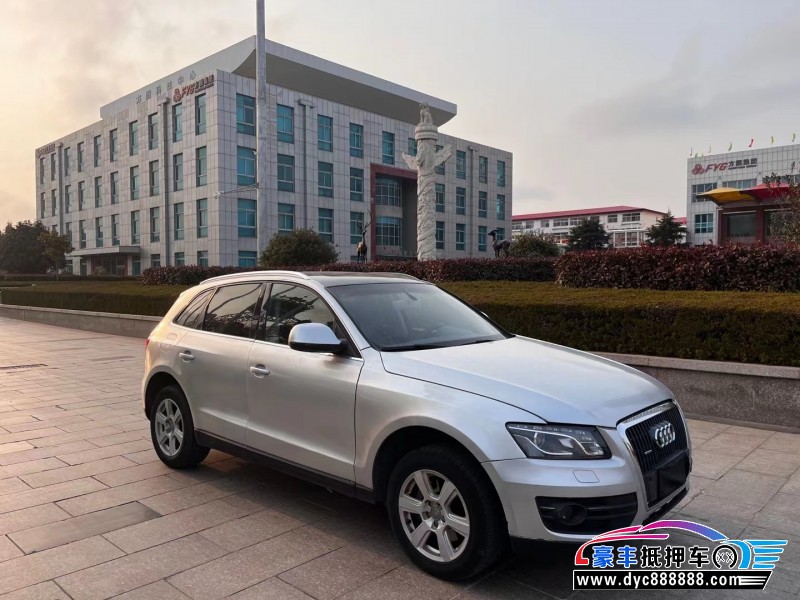 10年奥迪Q5轿车抵押车出售