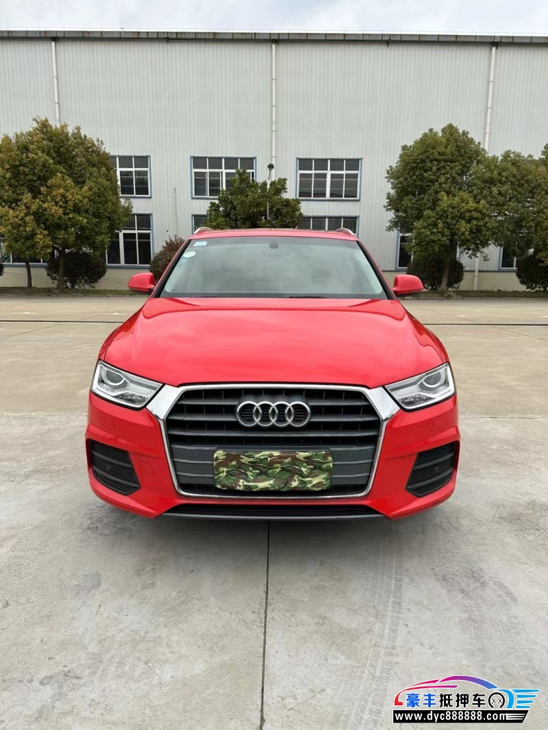18年奥迪Q3轿车抵押车出售