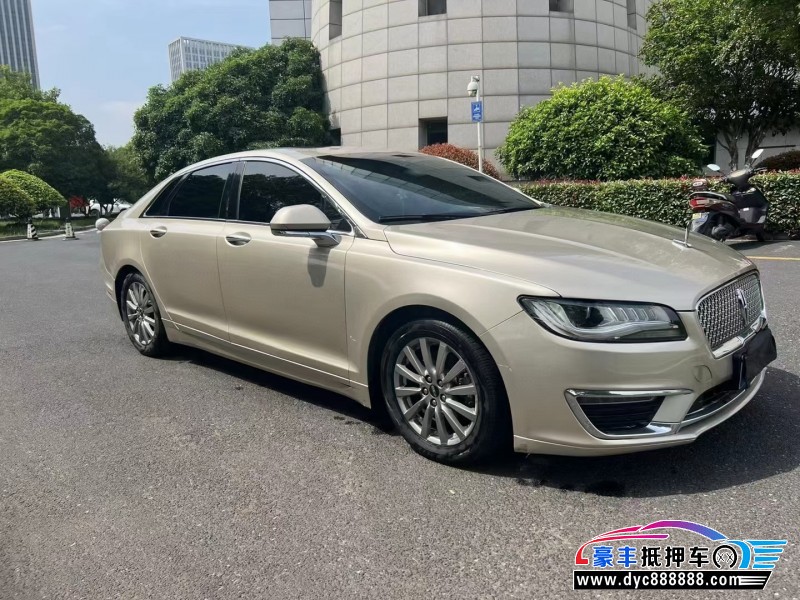 17年林肯MKZ轿车抵押车出售