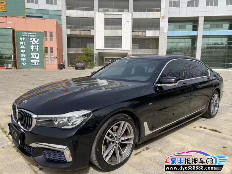 18年宝马7系轿车抵押车出售