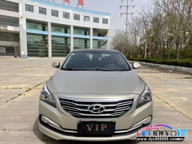 17年现代名图轿车抵押车出售