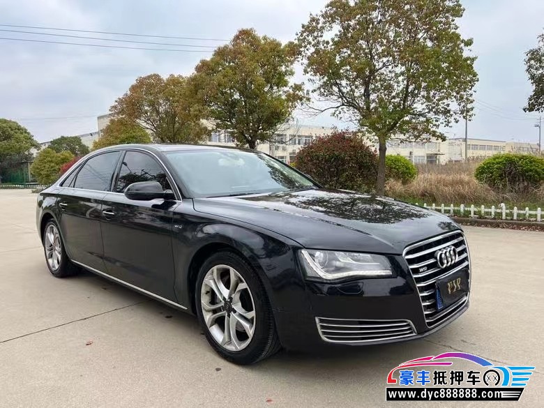 14年奥迪A8轿车抵押车出售