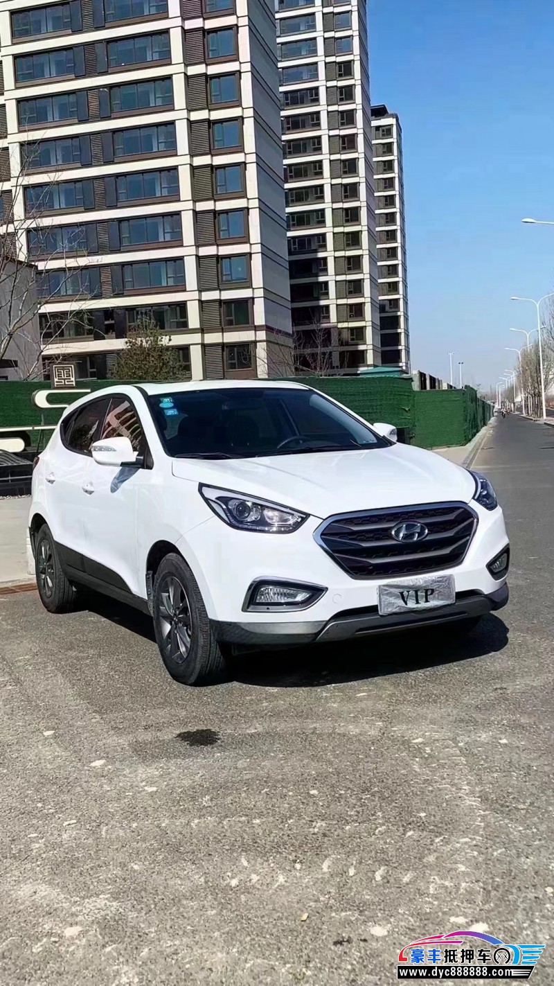 17年现代ix35轿车抵押车出售