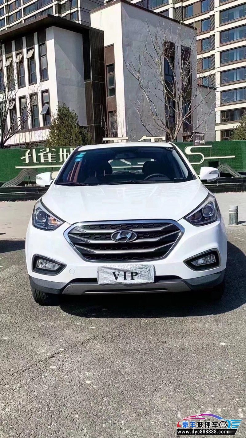 17年现代ix35轿车抵押车出售