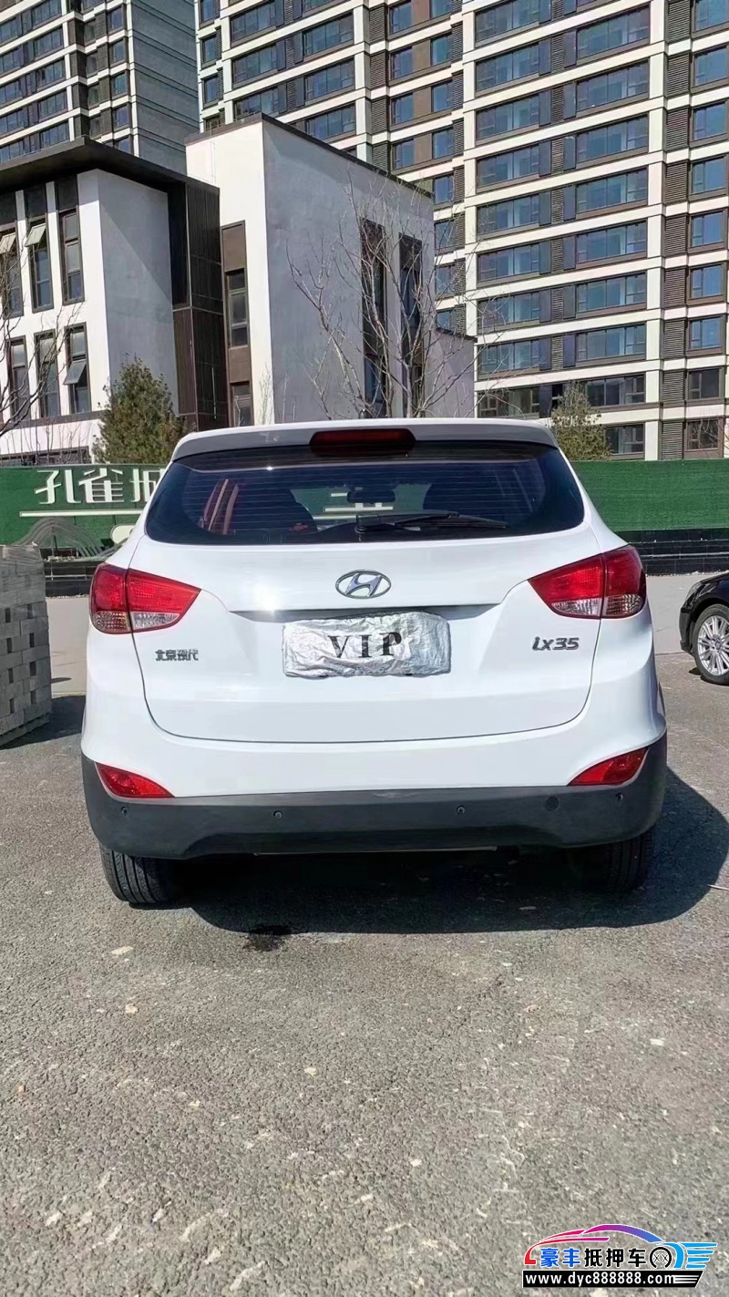 17年现代ix35轿车抵押车出售