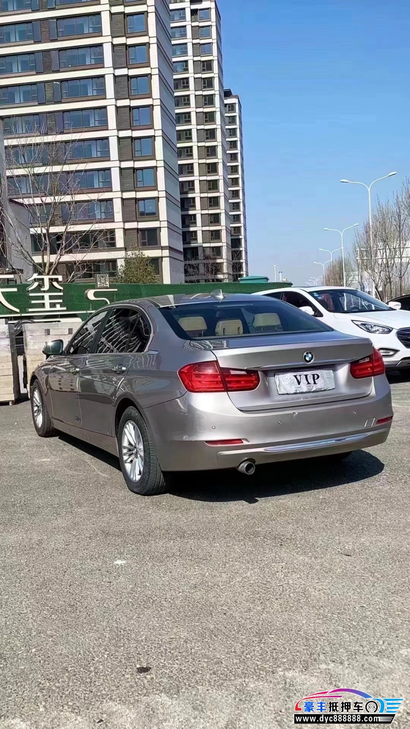 15年宝马3系轿车抵押车出售