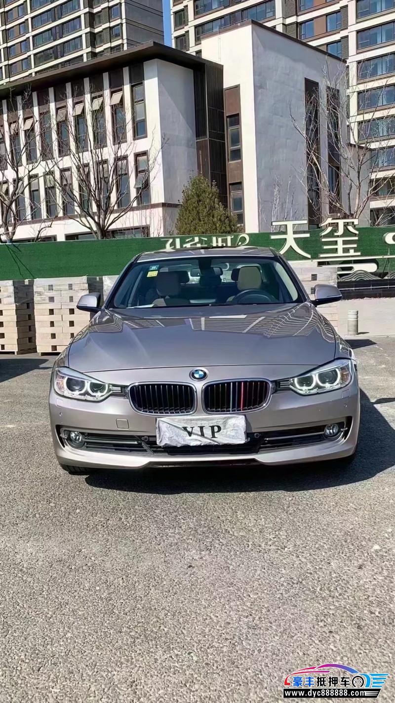 15年宝马3系轿车抵押车出售