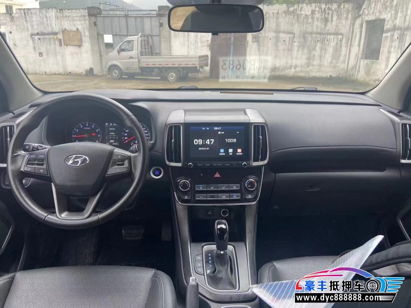 19年现代ix35轿车抵押车出售