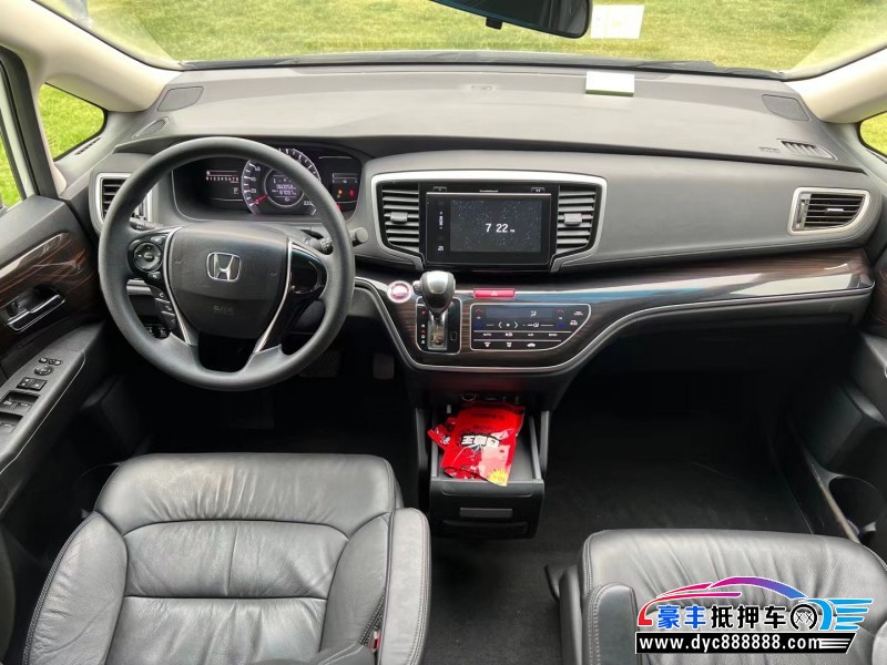 19年本田奥德赛SUV抵押车出售