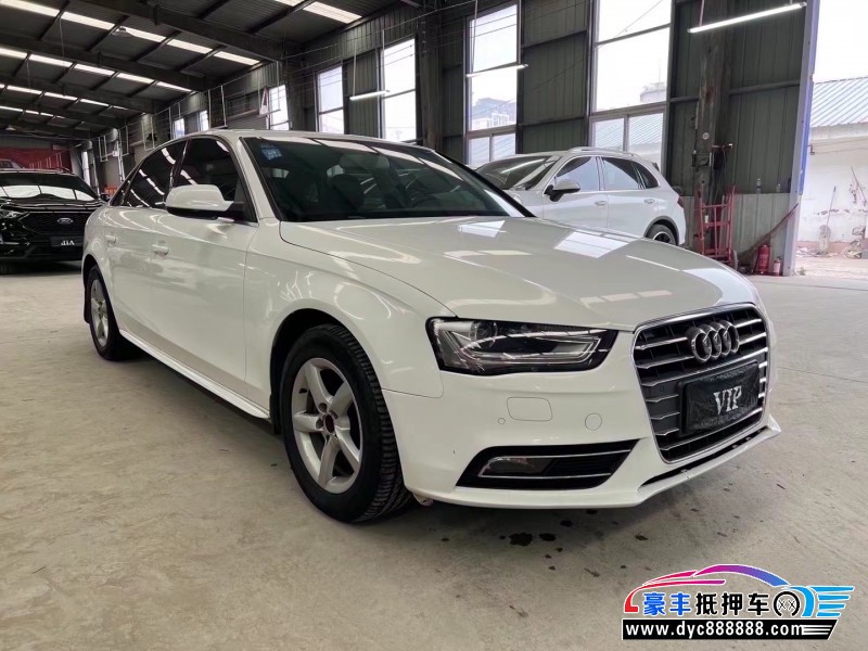 14年奥迪A4轿车抵押车出售