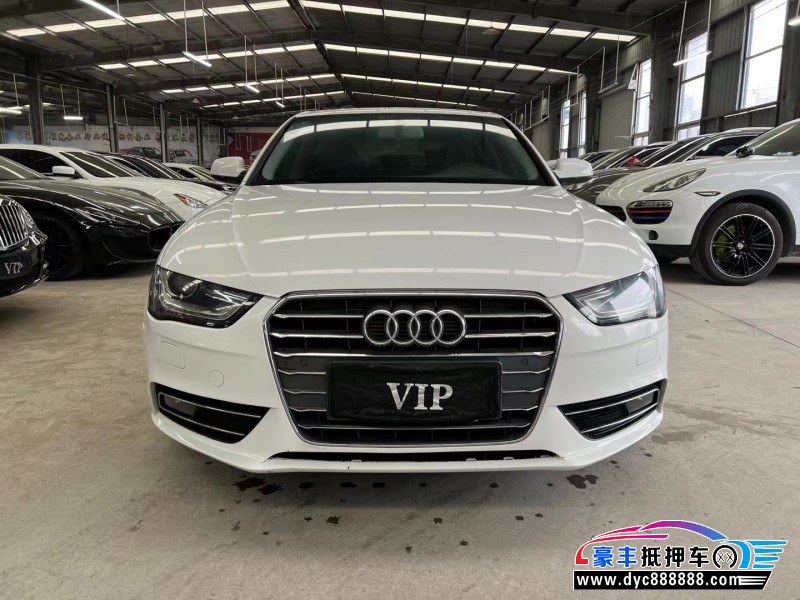 14年奥迪A4轿车抵押车出售