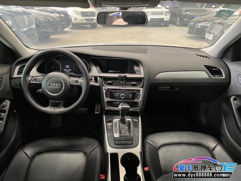 14年奥迪A4轿车抵押车出售